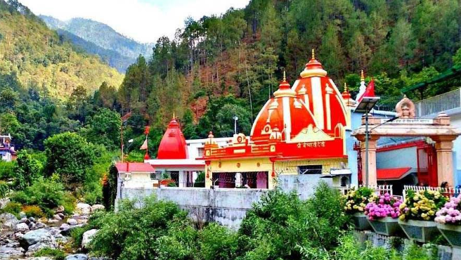 kainchi dham