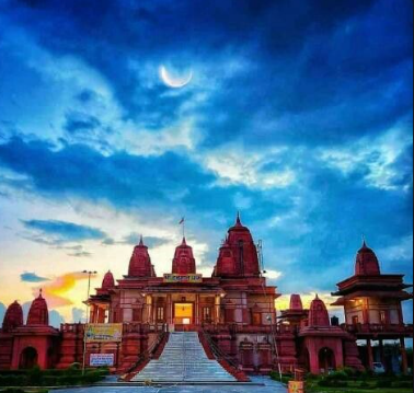 hanuman dham ramnagar